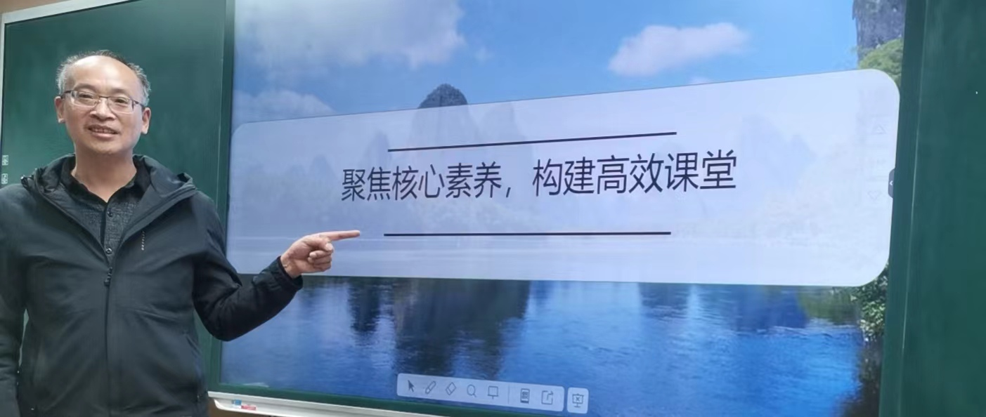 学术月讲座1.png 学术月讲座1.png
