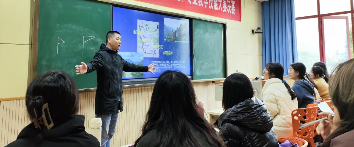 学术月讲座2.png 学术月讲座2.png