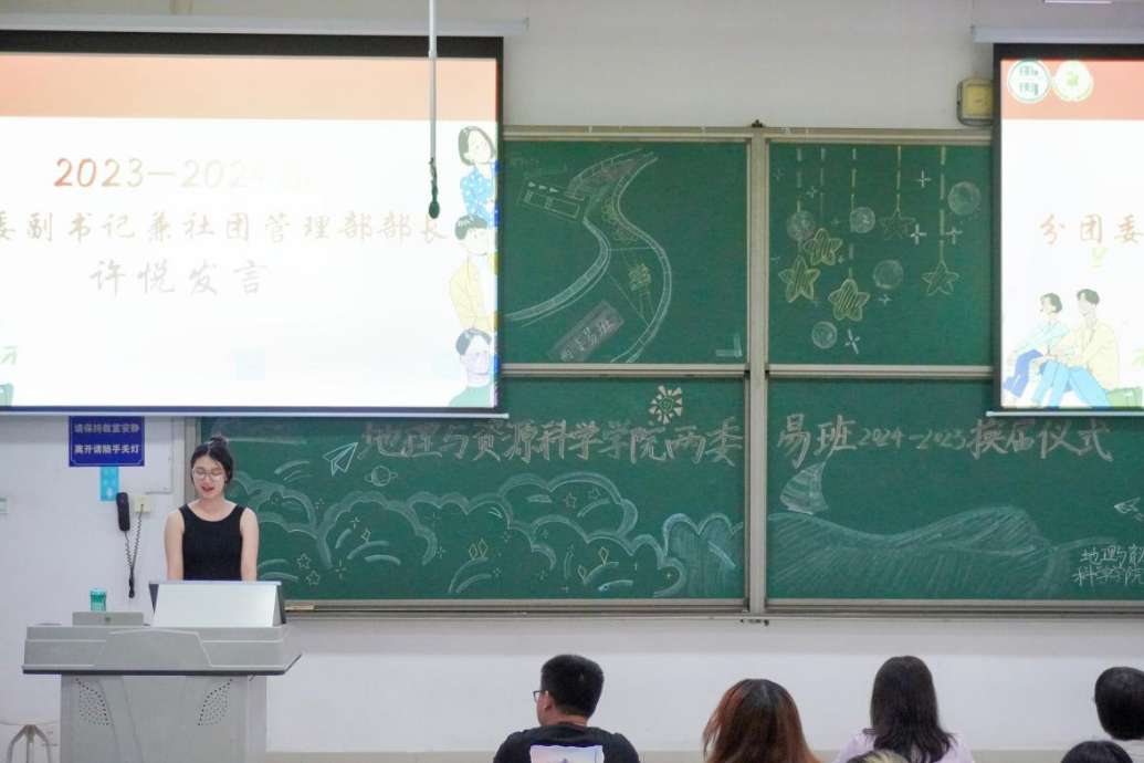 QQ图片20240627224633.jpg