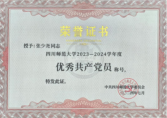图片3-60.png