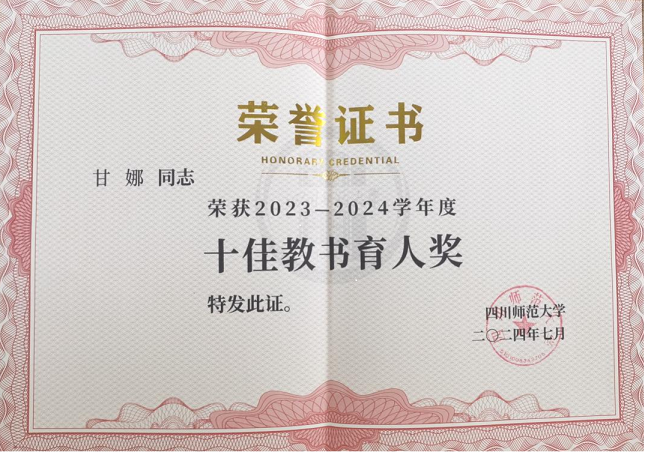 图片2-60.png