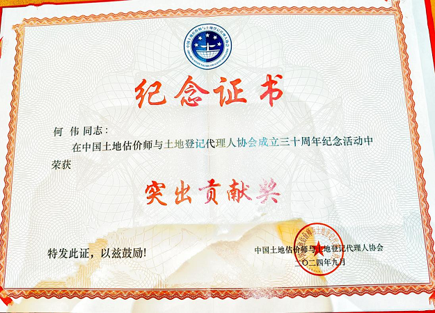 图片4-57.png
