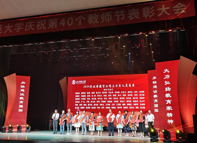图片3-58.png